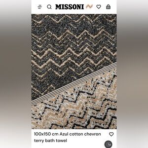 Missoni Black & Beige Terry Zigzag Bath Sheet